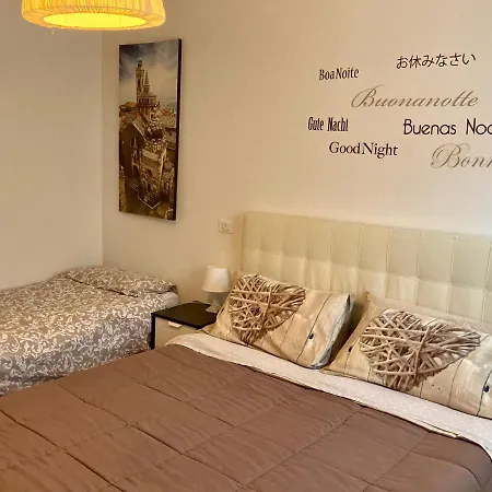 The Little House In * Bergamo
